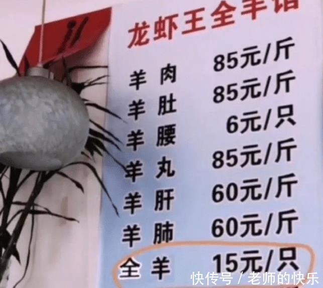  女生|“和女生约会记得去爬山，道越难走越好，因为.....”哈哈满满的套路啊