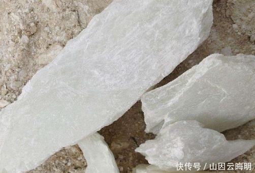  中国|地球上最软的石头，不仅软还能吃？中国的产量高达2.5亿吨