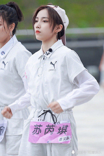 陈卓璇|《创造营2020》成团倒计时,四人逆袭出道获力挺,陈卓璇名列榜首