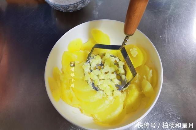 劲道|土豆新吃法,细腻爽滑,柔软又劲道,一口一个吃得过瘾又饱腹