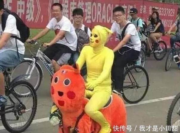  力气|搞笑图片幽默段子笑话：妹子，你力气不小啊，树被你拔起来了啊