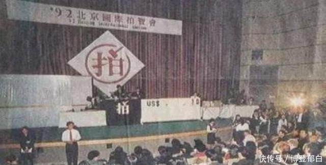 宝贝|老人有个皇帝赐予的宝贝,专家出一万块,老人转手卖了1800万