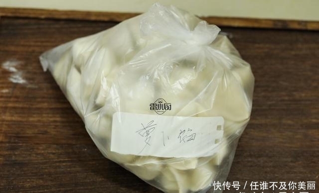 公公婆婆|婆婆回北方之前,辛辛苦苦的给我们包了300只水饺,满满的爱!