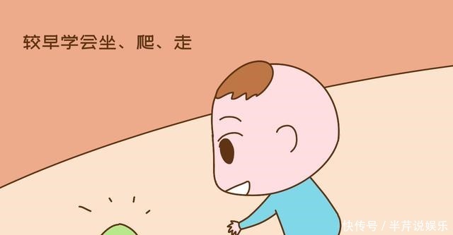  岁前|研究发现高智商儿童在5岁前就有迹可循，具体表现在以下方面