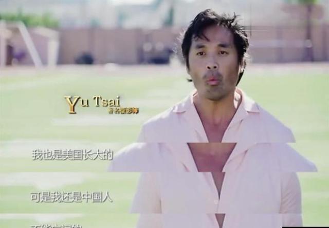  拒绝|她拒绝承认自己的中国人身份，如今还想回国捞金，网友：滚回去