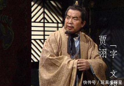  四大|三国时期的四大谋士，你都知道有哪几位？