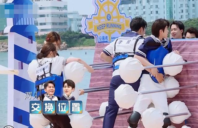 攻击|《奔跑吧》温情收官,蔡徐坤不懂得怜香惜玉,接连攻击吴宣仪