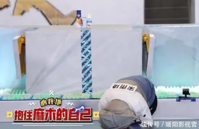 全国|《跑男》出现最严重失误,宋雨琦趾压板镜头穿帮,节目被全国热议