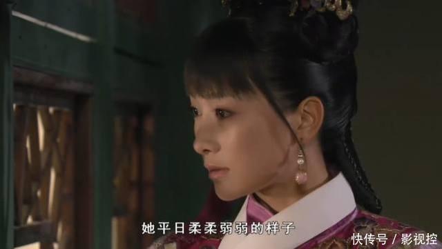  除掉|《甄嬛传》安陵容为何不早点除掉沈眉庄，而是等甄嬛回宫再设计？