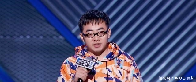  只字不提|《脱口秀大会》正面刚白凯南，却对这2位小鲜肉只字不提，怂了