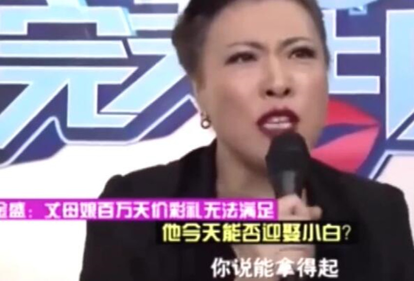 当年|还记得当年拒绝丈母娘100万彩礼要求的小伙吗？后来他结局如何了