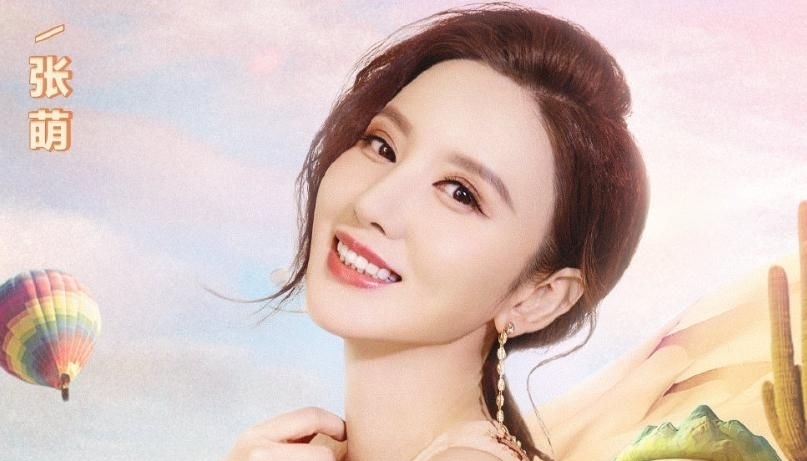 嘉宾|青春芒果夜第三次官宣,嘉宾也是大咖云集,阵容妥妥过年配置!