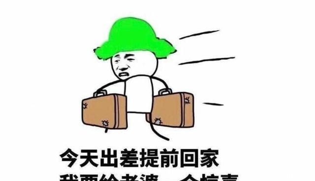 搞笑|搞笑段子:中午老板给同事打电话,说他堵车堵在了某某路口