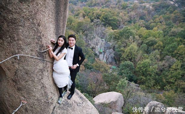 边上|新婚夫妇悬崖边上拍婚纱照，众人看了之后吸了一口凉气