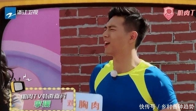  李现|3年前上跑男无人识，今凭一部剧彻底走红，网友：难以置信