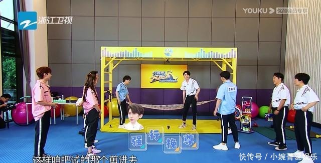 迎来|奔跑吧4:迎来首届撕名牌,周深飙歌,巧撕汪苏泷有看点