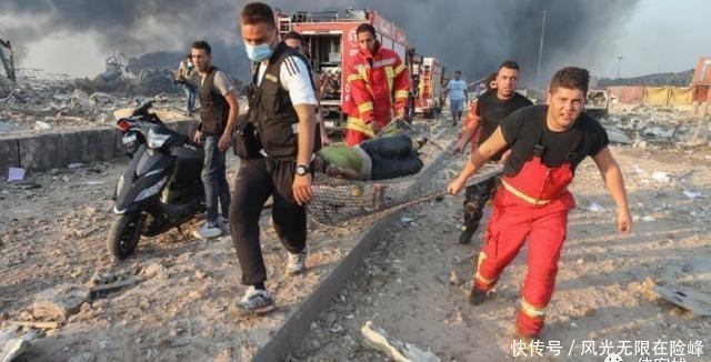 如同|黎巴嫩首都大爆炸，如同地狱