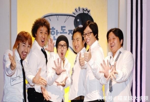 包机|日韩明星速递 刘在石创韩综艺史新纪录 玄彬36.6度包机飞约旦