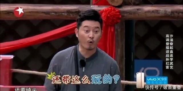 挑战|为什么参加完《极限挑战》的嘉宾一般都不愿意再参加一次呢