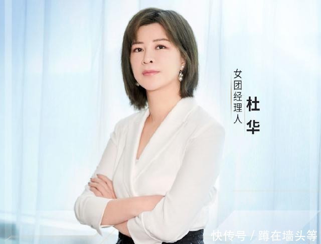 角色名都|《快乐大本营》新一期播出,迎两阵营互怼,杜华神言,激烈全程!