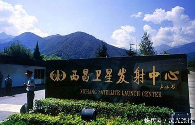  开头|中国“西”字开头的3座城市，除了西安和西昌，第三座是哪里呢