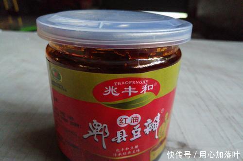 好极了|秘制酱料,可以用来做佐料,味道好极了