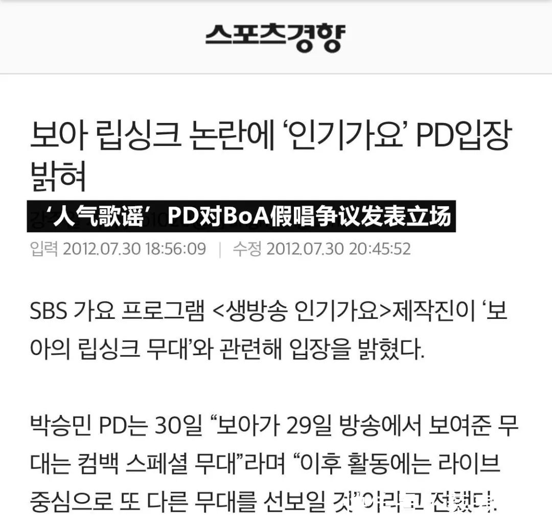  踏碎|曾经实力踏碎争议的她昨晚<认哥