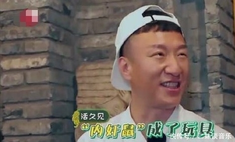 录像|《极挑》差别对待嘉宾王迅要看录像被拒绝,他要看节目组却没有异议