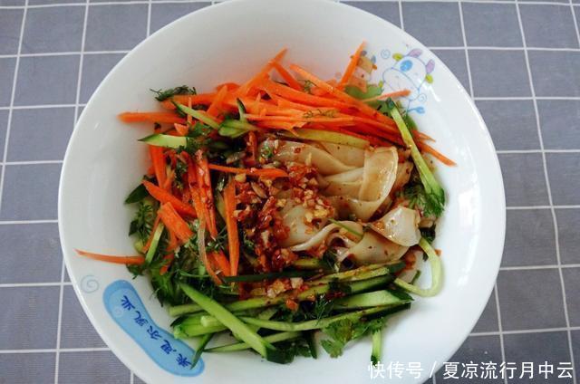  凉皮|凉皮最简单的做法，不揉面，不洗面，口感筋道有嚼劲，一碗吃不够