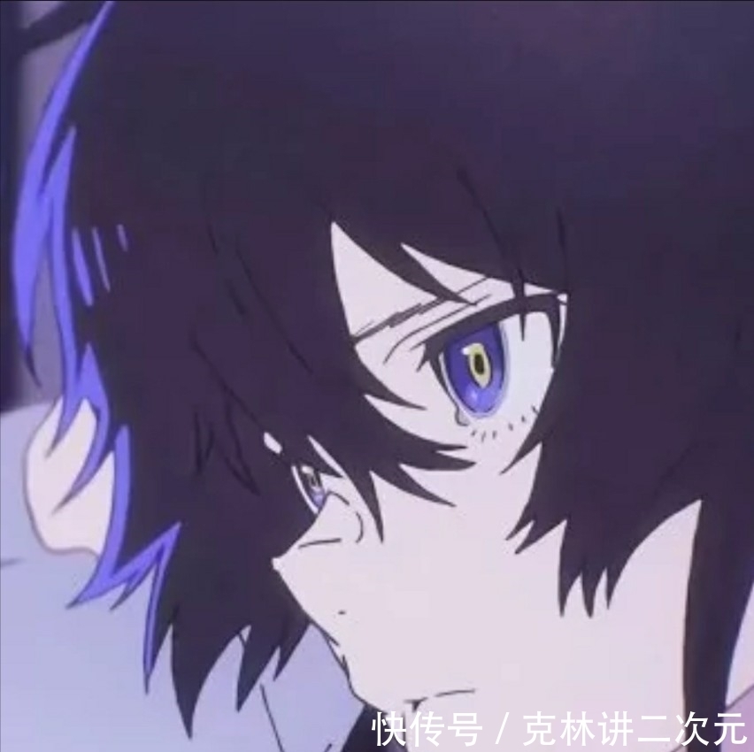  秘密|动漫男头038期 你的眼神里藏了太多秘密，终究还是看不透