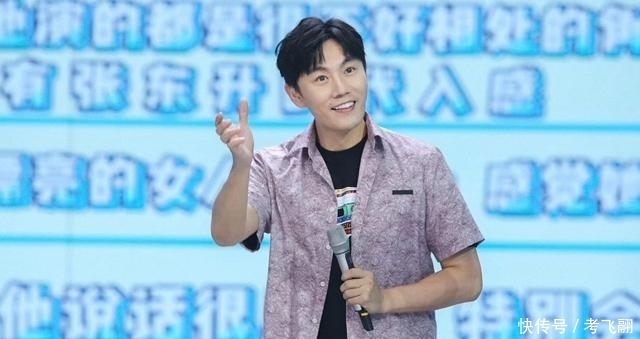 明星|《快乐大本营》收视率创新低!"快乐家族"无人接班,该何去何从?