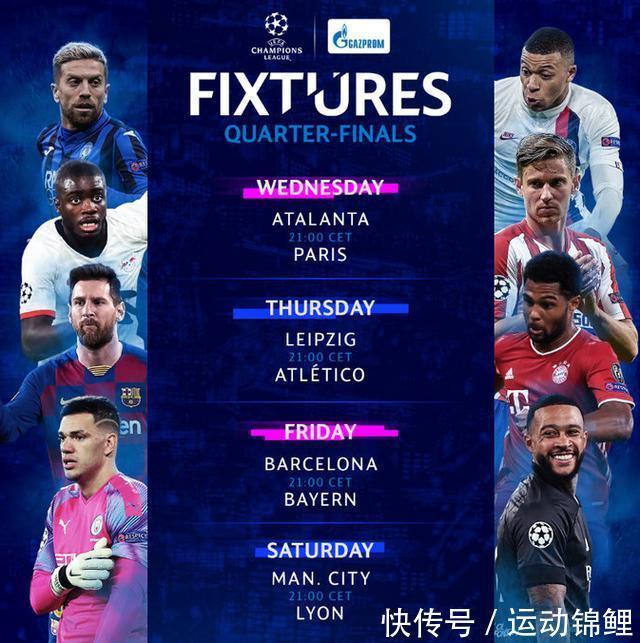 决赛|欧冠决赛提前上演?莱万进球表现完胜梅西,剑指C罗17球欧冠纪录