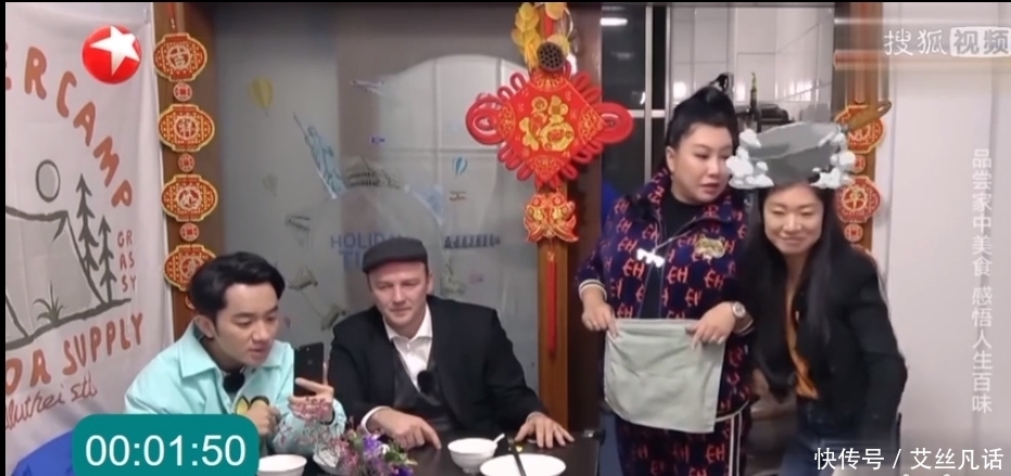 风生水|同样是“蹭饭”,凭什么岳云鹏的这档节目能做得风生水起?