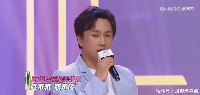 品牌|百雀羚携手电竞少女,爱美也爱赢