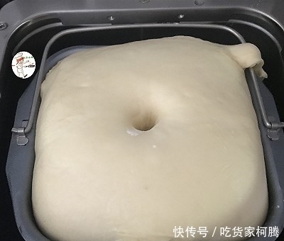 吐司|#爱好组—高筋#紫薯辫子面包