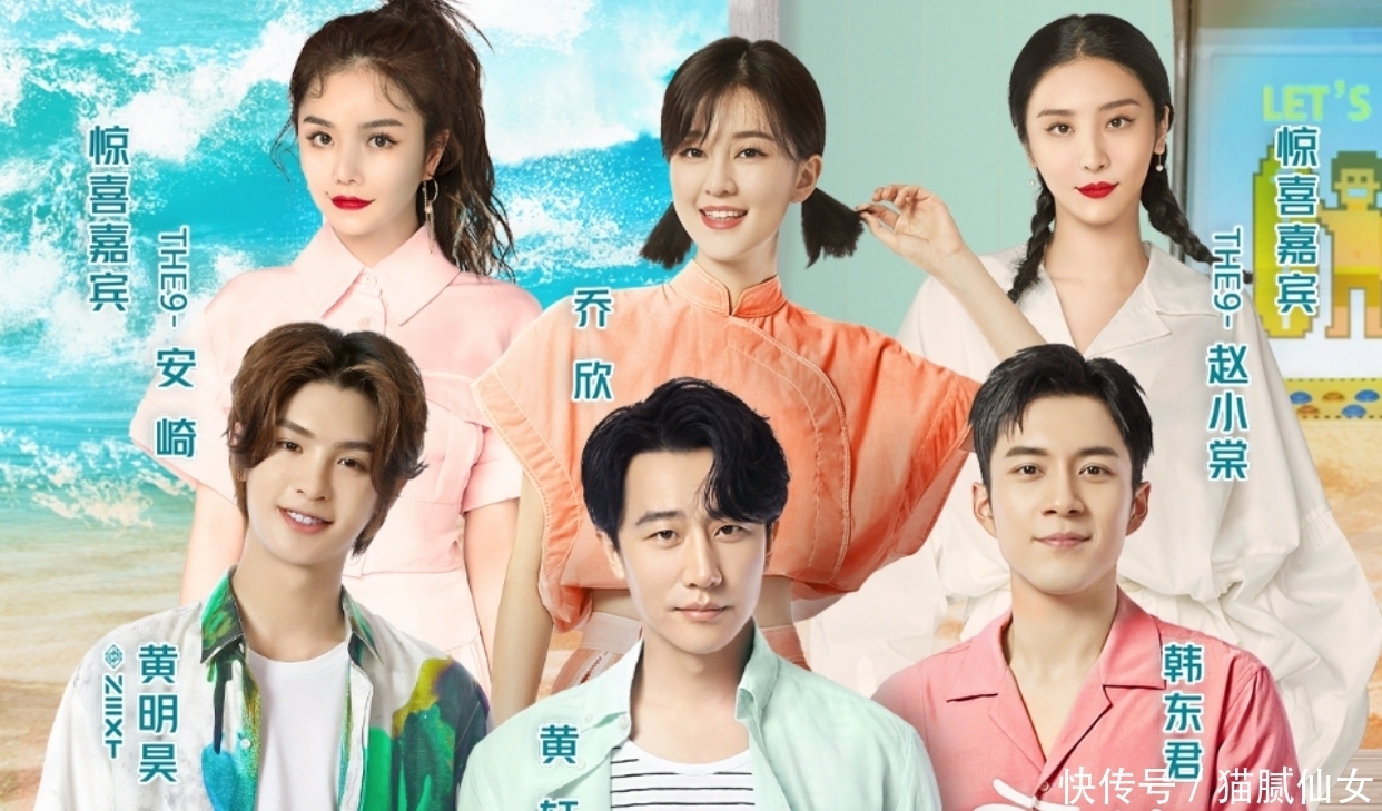 夏日|彻底糊了!王一博助阵也没用,《夏日冲浪店》的问题出在哪儿?