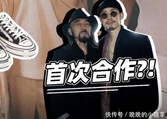 穿搭风格|不想撞鞋，这双 xVESSEL 关注下！日式+工装为什么这么火？