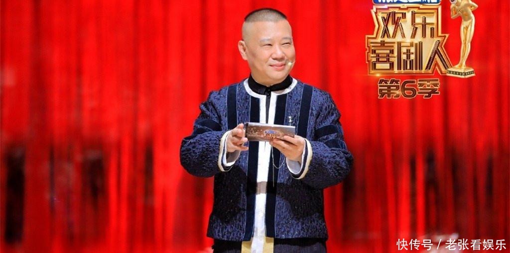 重生|《综艺喜剧王》亮相,全明星阵容引期待,《欢乐喜剧人》涅槃重生