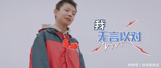 家庭|少年吐槽“爸妈恩爱”逗笑全网:有趣的家庭,是孩子一生的财富