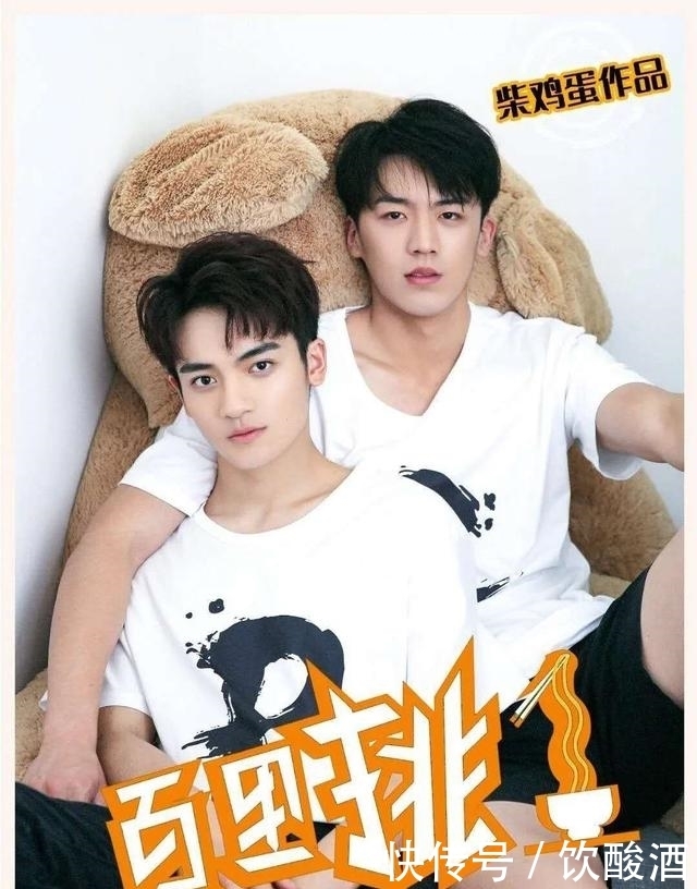 播出|全网最全,2020年已播36部腐剧盘点+未播出23部展望