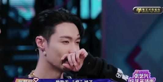 选择|《这就是街舞3》剧本明显,张艺兴选人太假,他是冠军没错了