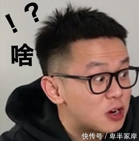 ANTA|硬拆解:ANTA KT5 LOW