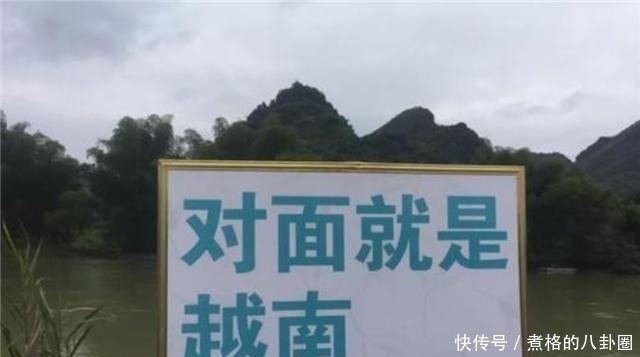 感叹|越南人所谓的“历史版图”，感叹：如果两广没失守，越南会很强大