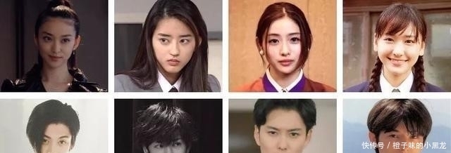  奇葩|裸泳故事丨 日本“奇葩”审美，注定中日审美南辕北撤