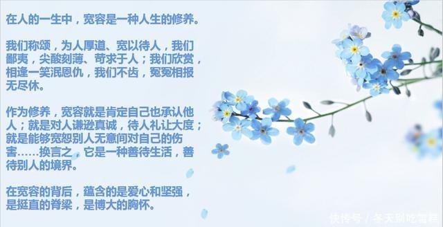 秋叶|秋声便是那落叶的窃窃私语,是秋叶上秋露滚落的一声叮咚