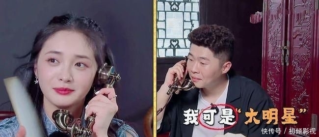 弹幕却充满戾气:这女孩爱炒作,自我良好