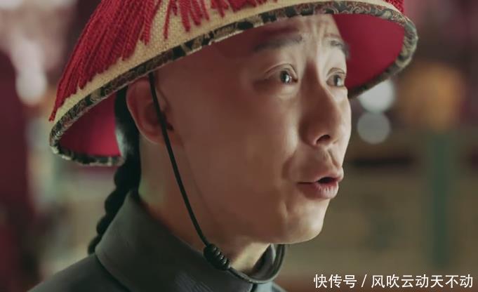 弘昼和继后|延禧攻略他自以为骗过所有人,可他说的一段故事,将他送入死地