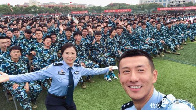 开学典礼|「全民反诈」一秒返夏，爆燃开学典礼抢先看！