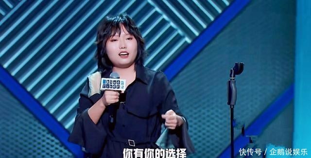 脱口秀大会|王勉脱口秀夺冠、德云社角逐新一哥,喜剧厂牌却走不出人才焦虑?