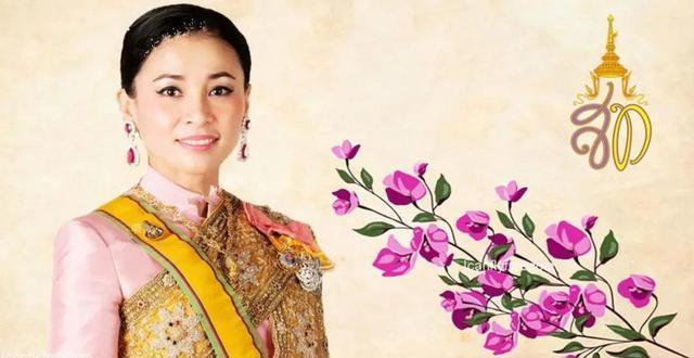 露出|42岁苏提达越来越年轻，挺直腰杆露出小女人神态，泰王看了笑嘻嘻